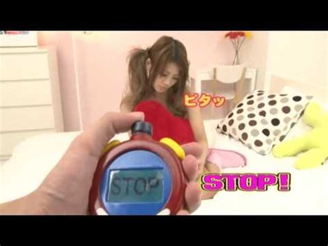 60,778 japanese stop time porn freeze japan FREE videos found on XVIDEOS for this search. . Japanese freeze time porn